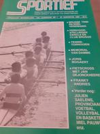 Sportief Augustus 1983 1ste jaargang nr 7, Ophalen of Verzenden, Zo goed als nieuw