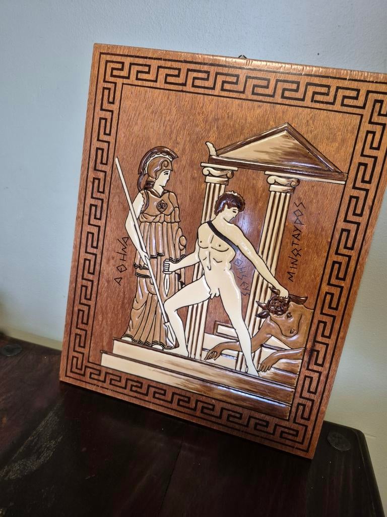 représentation en relief du mythe grec, Enlèvement ou Envoi