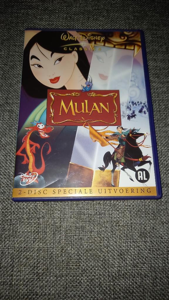Coffret DVD Mulan, Enlèvement ou Envoi, Utilisé, Coffret