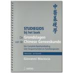 boek:studiegids grondslagen vd Chinese geneeskunde + cursus, Boeken, Ophalen of Verzenden, Zo goed als nieuw, Niet van toepassing