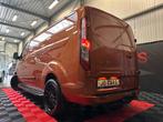 Transit Custom 2.0 TDCi L2H1/Camera/Pdc/Cc/Custom Build/18"/, Auto's, Ford, Voorwielaandrijving, Stof, 1995 cc, 4 cilinders