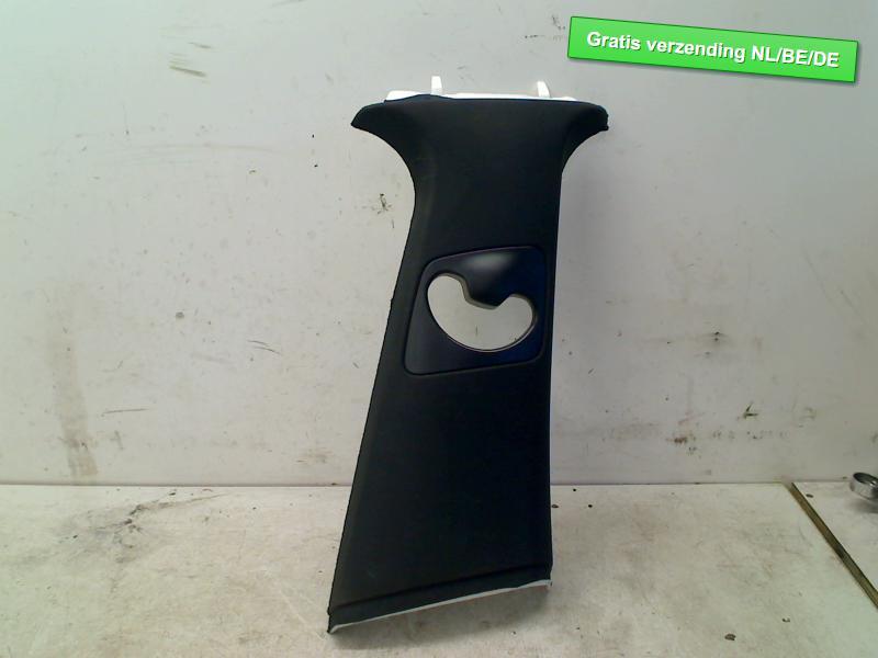 B STIJL BEKLEDING RECHTS zwart X6 (E71 / E72) (51436979850), Auto-onderdelen, Interieur en Bekleding, Gebruikt, Dhr. R. de Gouw