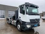 Mercedes-Benz AROCS 2636 - HIAB X-HIPRO 192E-4 & ATIB AT 25/, Auto's, Achterwielaandrijving, Wit, Mercedes-Benz, Bedrijf