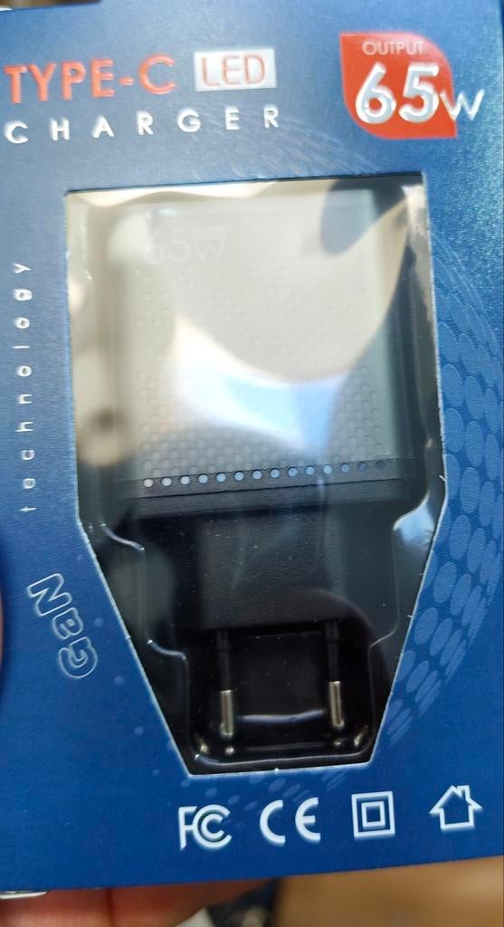 Adaptateur multiple, Enlèvement