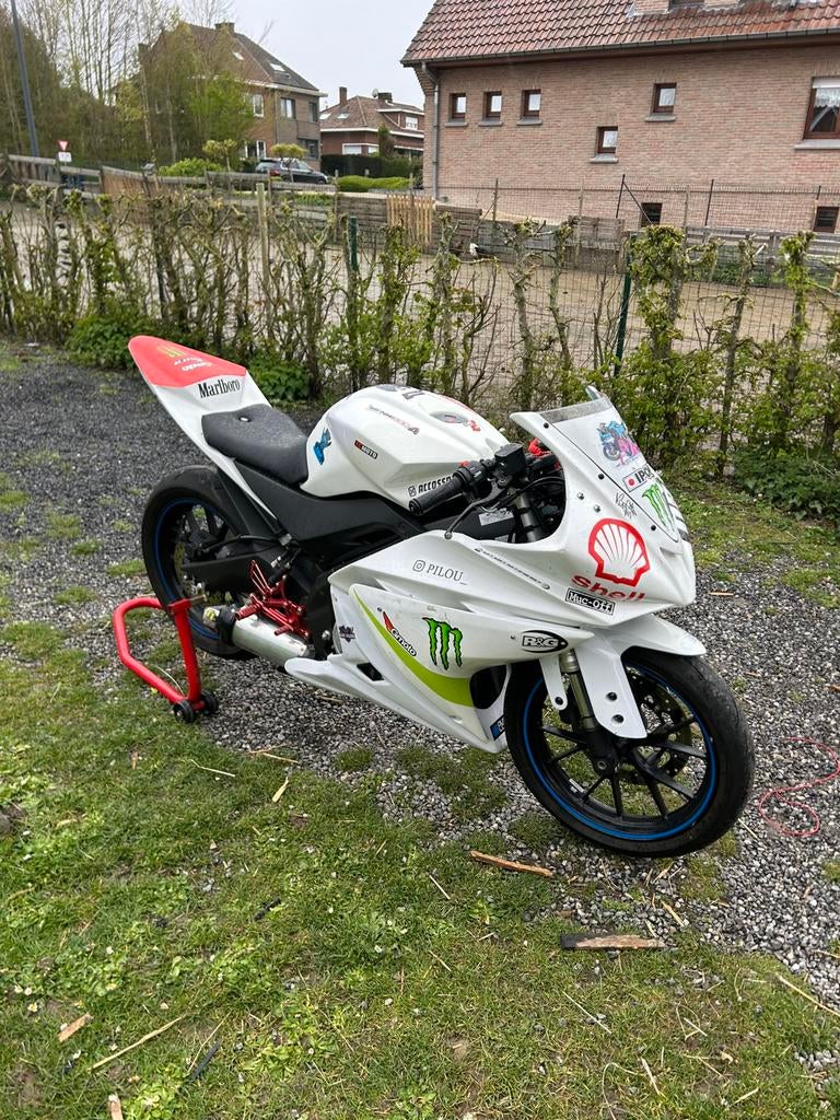 Yamaha yzf r125 circuit, Vélos & Vélomoteurs, Enlèvement, Comme neuf