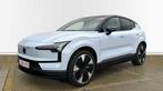 Volvo EX30 Ultra Twin Motor Performance | 5 Jaar Care |, Auto's, Volvo, Automaat, 422 pk, Blauw, Parkeersensor