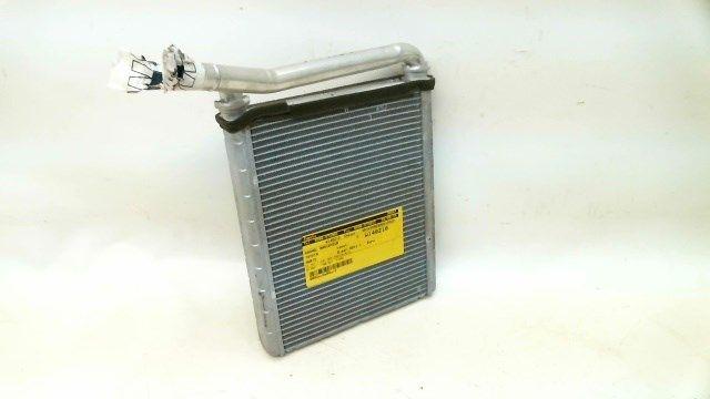 RADIATEUR DE CHAUFFAGE Toyota Auris (E15) (|8710702150|), Utilisé, Toyota