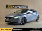 Volvo V40 2.0 D2 DIGITAL CP Automaat 2018 LED NAVI CRUISE C, Autos, Volvo, Euro 6, Entreprise, Garantie prolongée, Entretenue par le concessionnaire