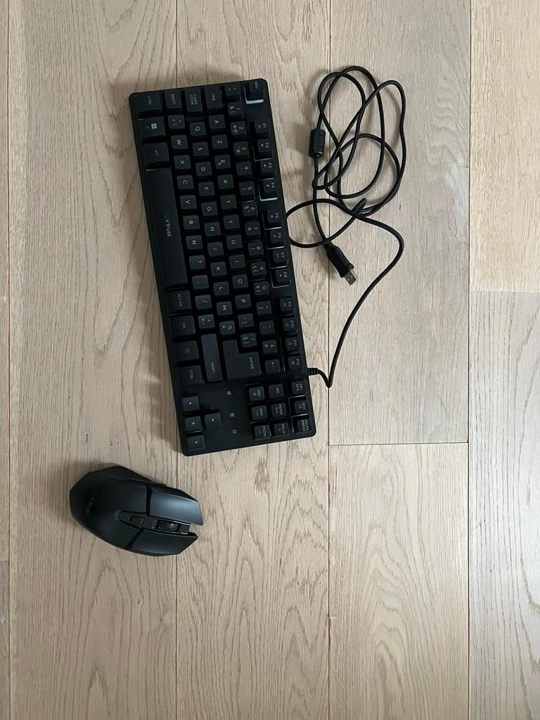 Gaming toetsenbord en muis, Ophalen, Zo goed als nieuw, Gaming toetsenbord