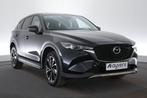 (2BST170) MAZDA CX-5, Autos, Cuir et Alcantara, Achat, Euro 6, Entreprise