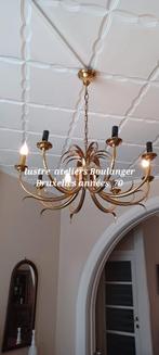 Lustre années  70 ateliers boulanger, Antiquités & Art, Enlèvement