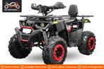 Kinderquad kinder quad op benzine of elektrische, eco ATV, Motos, 1 cylindre, Autre, Particulier, 125 cm³