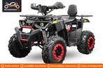 Kinderquad kinder quad op benzine of elektrische, eco ATV, Particulier, Overig, Gepard, 125 cc