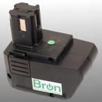 Hilti 9.6V 3Ah NiMH vervangende accu, Ophalen of Verzenden, Nieuw