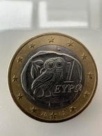 Euromuntstuk griekenland, Ophalen of Verzenden, Griekenland, 1 euro