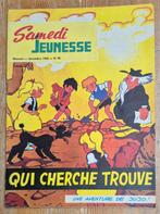 Jommeke Qui cherche trouve 1e druk 1965 Jef Nys Jojo Gil Jo, Boeken, Jef Nys, Eén stripboek, Ophalen of Verzenden, Zo goed als nieuw