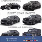 W212 Mercedes E Klasse Facelift linker koplamp Full LED ILS, Auto-onderdelen, Ophalen of Verzenden, Gebruikt, Mercedes-Benz