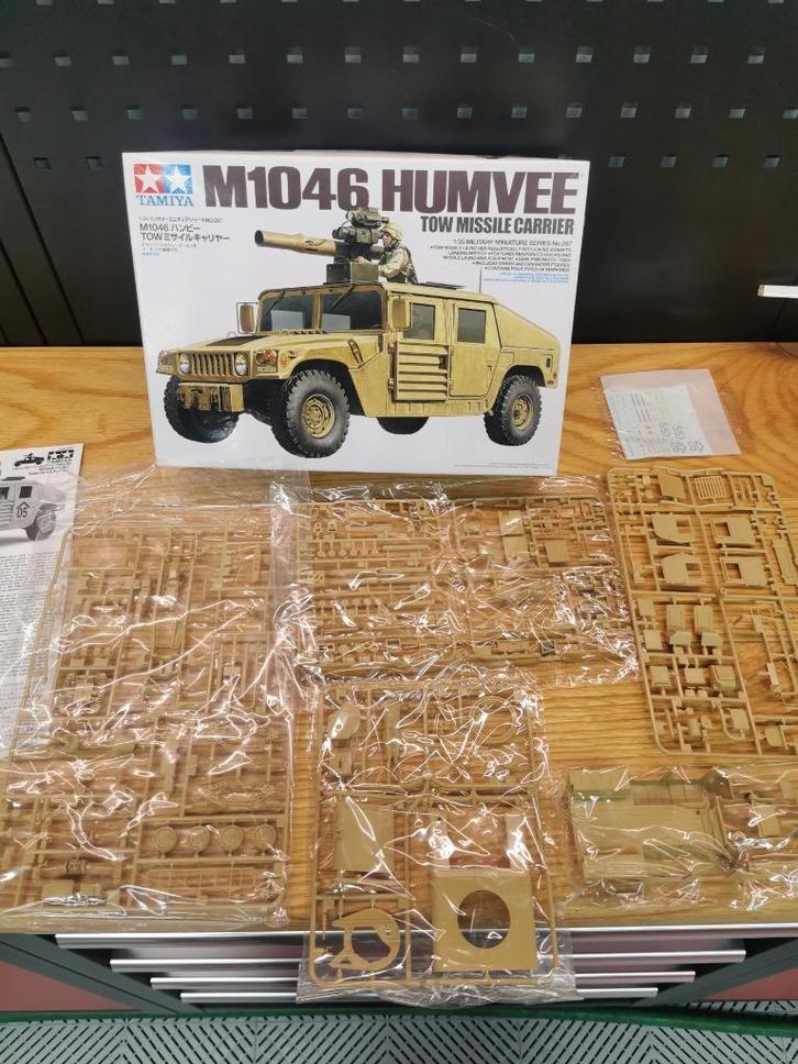 Humvee M1046, Hobby en Vrije tijd, Modelbouw | Auto's en Voertuigen, Nieuw, Auto, 1:32 tot 1:50, Tamiya, Ophalen