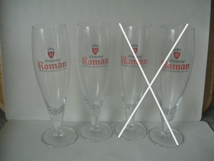 Roman bierglas op voet, brij. Roman., Verzamelen, Biermerken, Zo goed als nieuw, Glas of Glazen, Overige merken, Ophalen of Verzenden