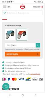 PLKB 11m kite en board, Ophalen of Verzenden, Zo goed als nieuw
