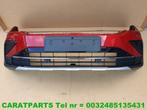 5NA807221C Tiguan voorbumper tiguan bumper met camera C3J, Auto-onderdelen, Gebruikt, Voor, Bumper