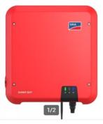 SUNNY BOY 3.6 SMA OMVORMER, Elektronische apparatuur, Overige elektronische apparatuur, Ophalen, Zo goed als nieuw