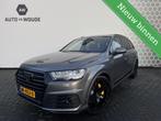 Audi Q7 3.0 TFSI quattro S-line 7 zitter Panoramadak Carplay, Auto's, Automaat, 2005 kg, Gebruikt, Euro 6