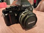 Nikon F3 HP met 50mm lens., TV, Hi-fi & Vidéo, Appareils photo analogiques, Enlèvement ou Envoi, Comme neuf, Nikon