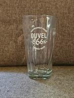 Duvel glas 666 25 cl, Verzamelen, Ophalen of Verzenden, Zo goed als nieuw