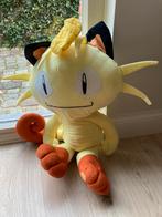 Pokémon knuffel, Kinderen en Baby's, Speelgoed | Knuffels en Pluche, Ophalen of Verzenden, Nieuw