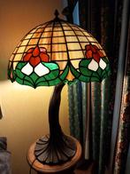 Tiffany lamp, Ophalen, Zo goed als nieuw