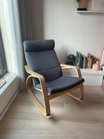 Schommelstoel ikea, Huis en Inrichting, Ophalen, Zo goed als nieuw