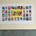 Timbres Tintin, Envoi, Non oblitéré, Autres thèmes