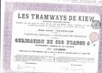 Les Tramways de Kiew - 1905, Obligation ou Prêt, Enlèvement ou Envoi, Avant 1920