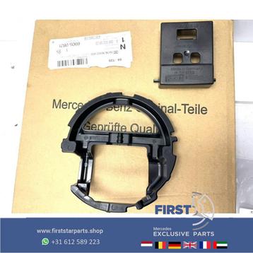 A2058880200 W205 C205 FACELIFT (VOORBUMPER GRIL) RADAR HOUDE beschikbaar voor biedingen