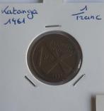 Katanga - 1 frank 1961 in prachtige staat, Verzenden