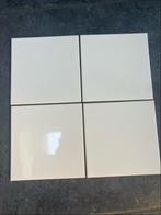 GLANZENDE WITTE TEGEL 15 x 15 cm, Ophalen, Nieuw, Minder dan 20 cm, Wandtegels