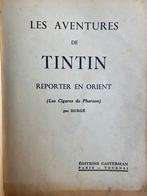 Tintin Reporter en Orient-Les cigares du Pharaon, Livres, BD, Une BD, Utilisé