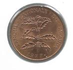 13378 * RWANDA * 5 frank 1977 * FDC, Postzegels en Munten, Munten | België, Verzenden