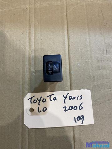 TOYOTA YARIS P9 Koplamp hoogteverstel schakelaar 841520D030 beschikbaar voor biedingen