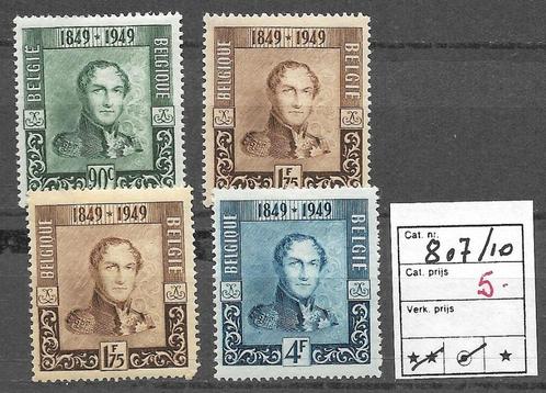 BELGIE  N  807 / 810   X1, Postzegels en Munten, Postzegels | Europa | België, 1 plakker, Europa, Met plakker, Ophalen of Verzenden