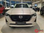 Mazda CX-60 2.5L e-SKYACTIV PHEV 327ps 8AT AWD Homura COSO P, Auto's, Automaat, Zwart, Beige, Bedrijf