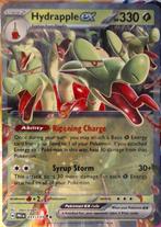 Hydrapple ex - 011/131, Ophalen of Verzenden, Nieuw, Losse kaart