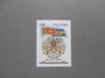 Postzegels Sri Lanka Ceylon Army 1999, Timbres & Monnaies, Timbres | Asie, Envoi, Asie du Sud, Non oblitéré
