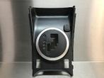 AFDEKPLAAT Mazda CX-7 (01-2007/03-2013), Gebruikt, Mazda