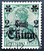 DR: Auslandspostamt CHINA 1905/19, Enlèvement ou Envoi, Autres périodes, Affranchi