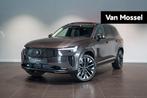 Volvo XC90 2.0 T8 4WD PLUS BRIGHT MY25 PANO DAK | Harman Kar, Auto's, 335 kW, Stof, https://public.car-pass.be/vhr/59bca0cf-122d-43bd-9fc6-e9a1b2a0d699