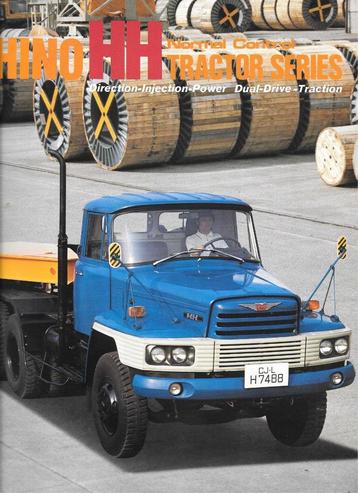 HINO ZM / TE / HH beschikbaar voor biedingen