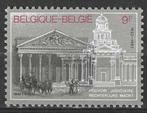 Belgique 1982 - Yvert/OBP 2035 - Célébrations (PF), Timbres & Monnaies, Envoi, Neuf