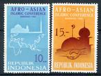 INDONÉSIE : ZB 464/465 MH 1965 Afro-Asiatique islamique C, Enlèvement ou Envoi, Non oblitéré, Asie du Sud Est